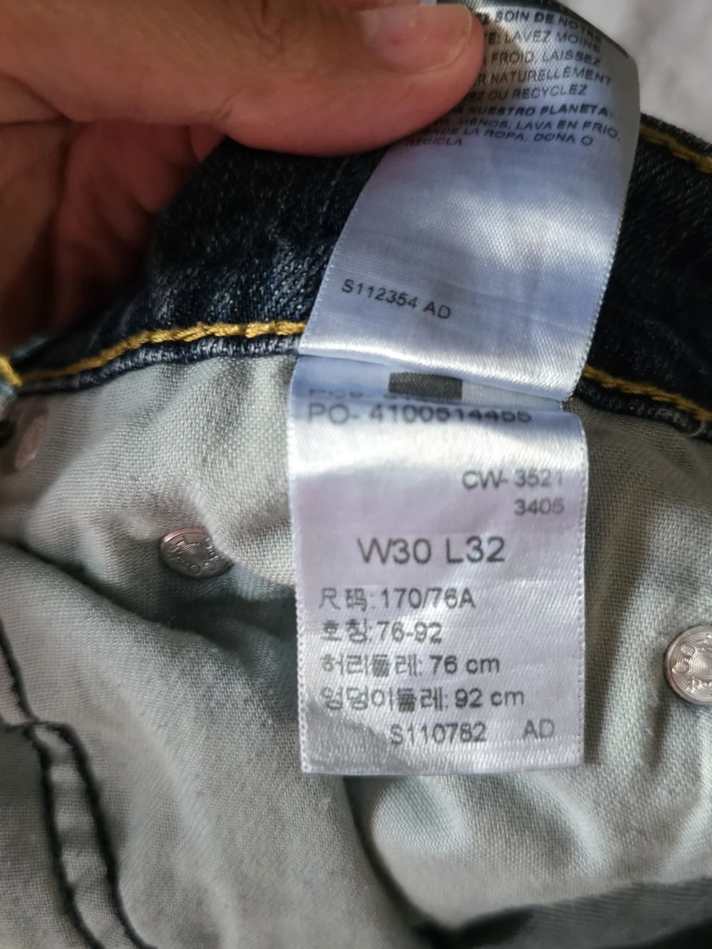 Levis signature by